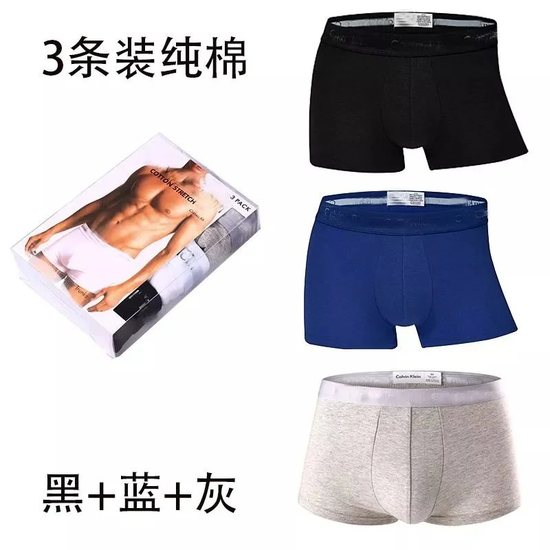 3 classic styles (black, gray, blue)