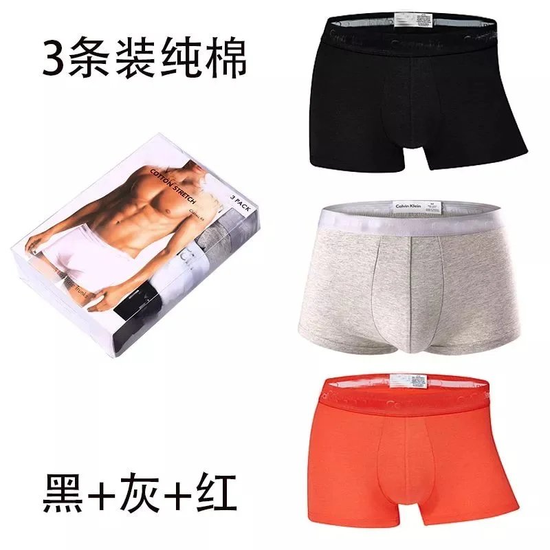 3 classic styles (black, gray, red)
