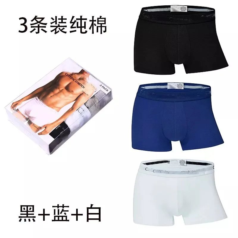 3 classic styles (black, white, blue)