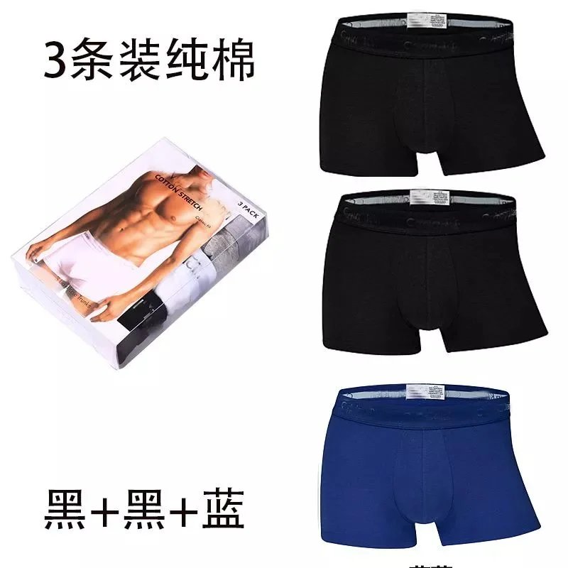 3 classic styles (black, black, blue)