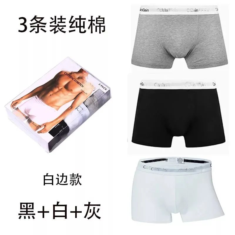 3 white-edged styles (black, white, gray)