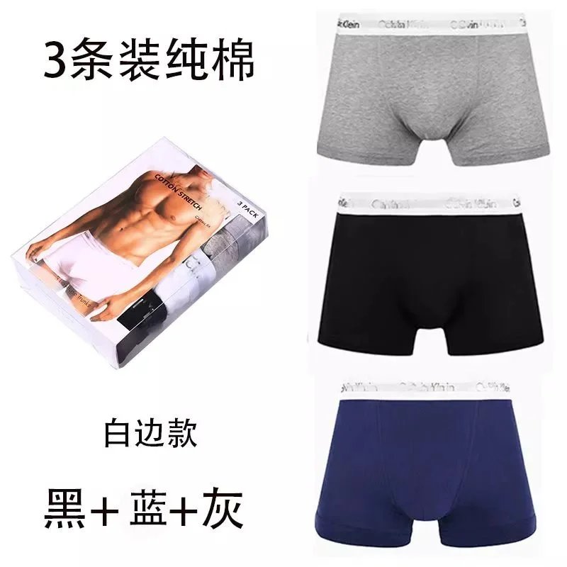 3 white-edged styles (black, gray, blue)