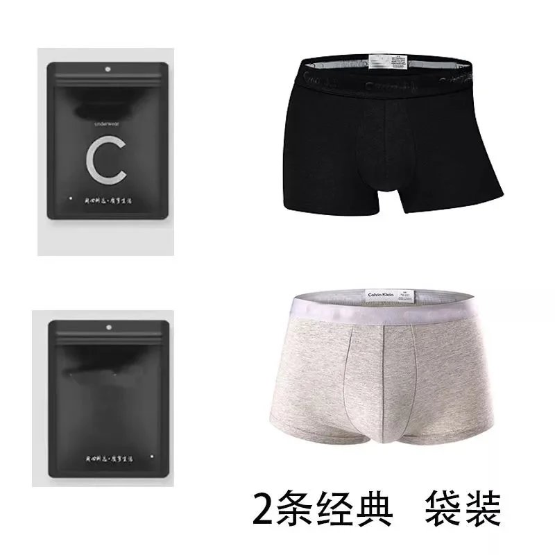 2-pack of classic style (black, gray)