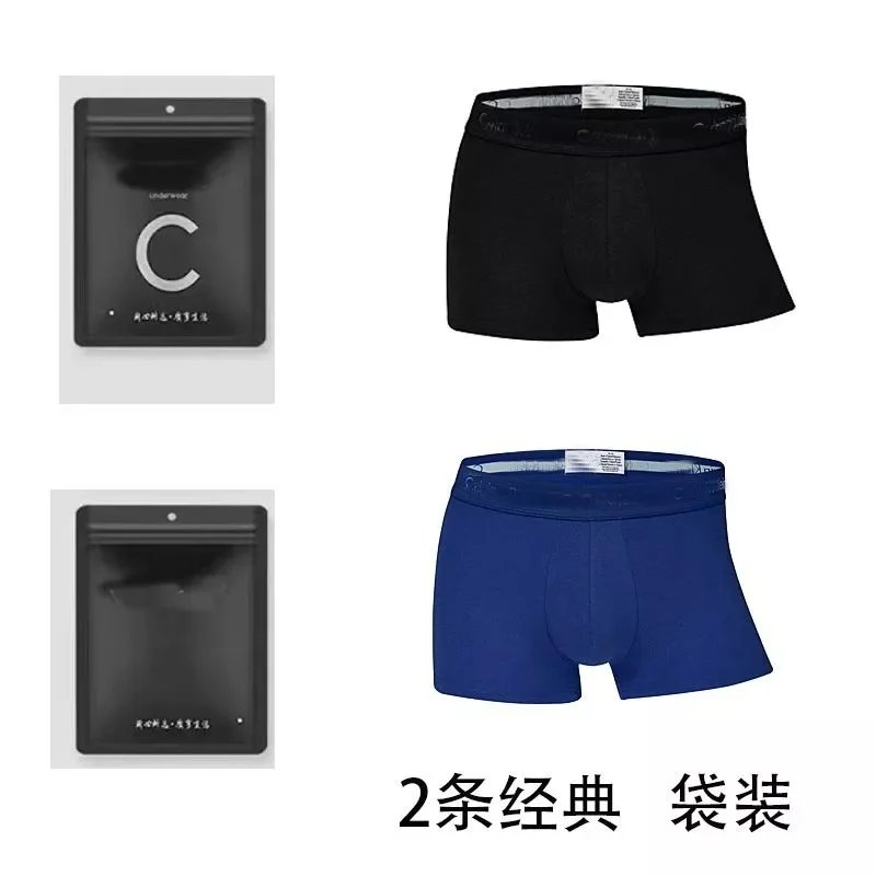 2-pack of classic style (black, blue)