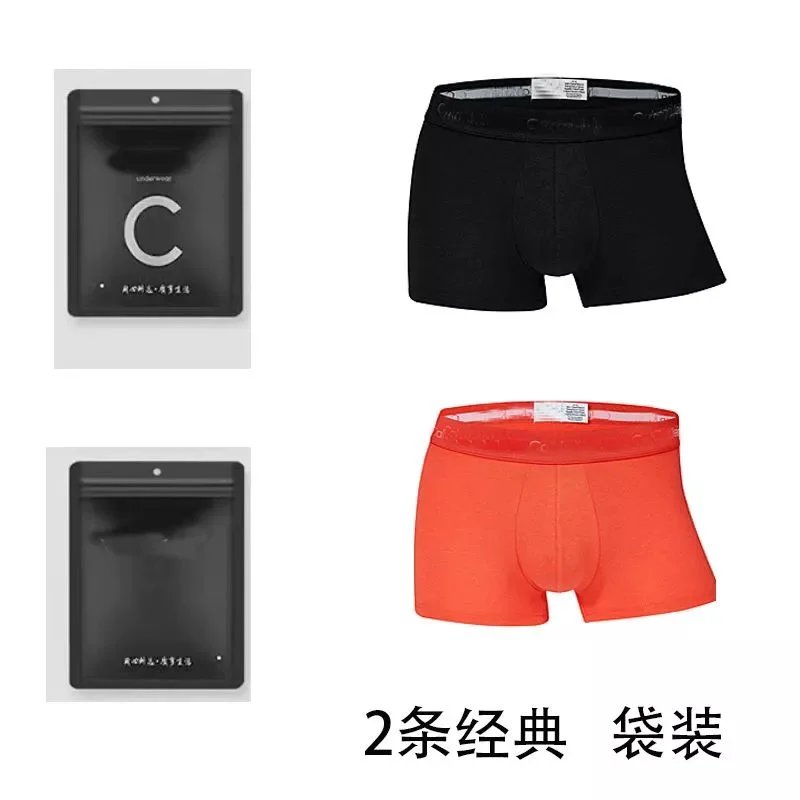 2 classic-style bags (black and red)