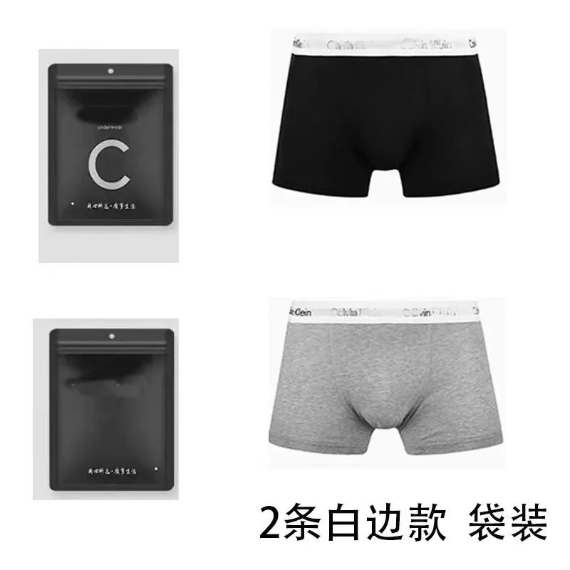 2-pack, white-edged style (black, gray)