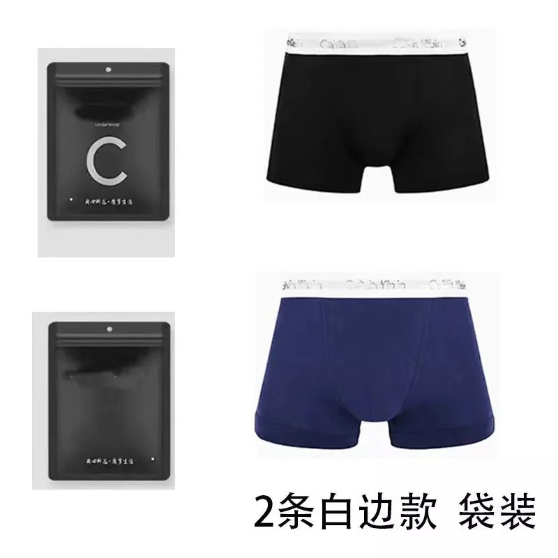 2-pack, white-edged style (black, blue)