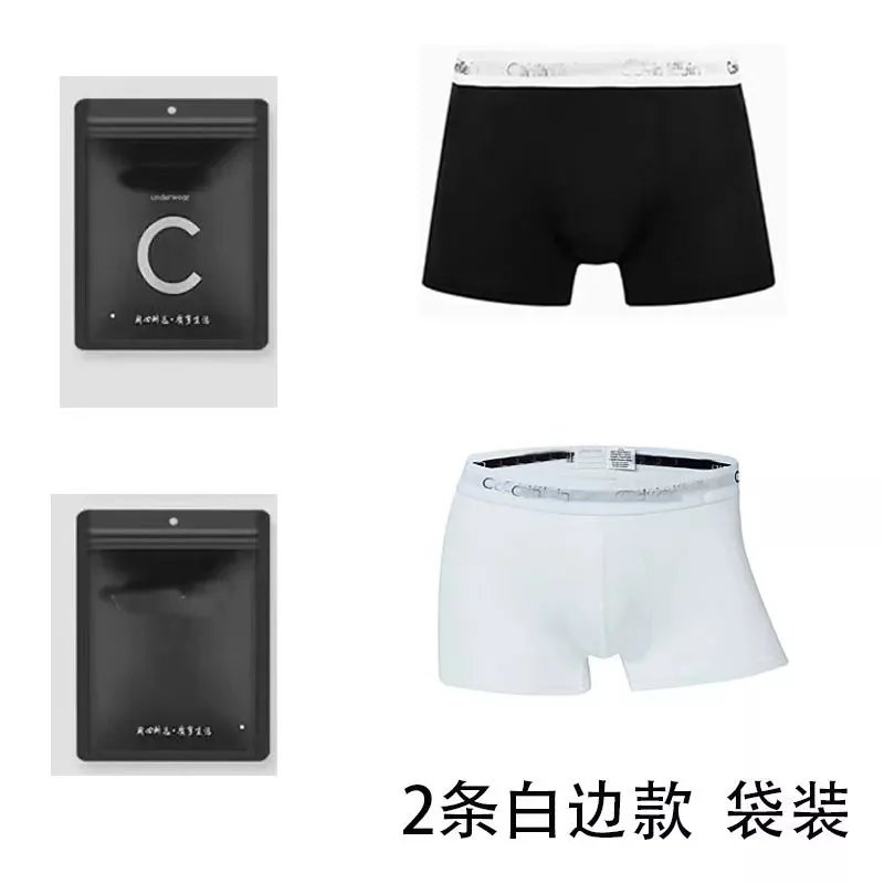 2-pack, white-edged style (black and white)
