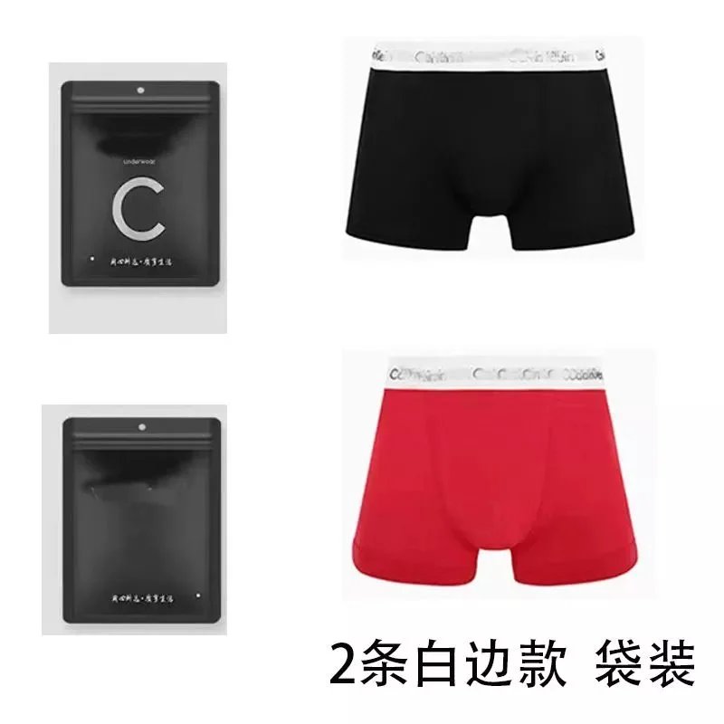 2-pack, white-edged style (black, red)