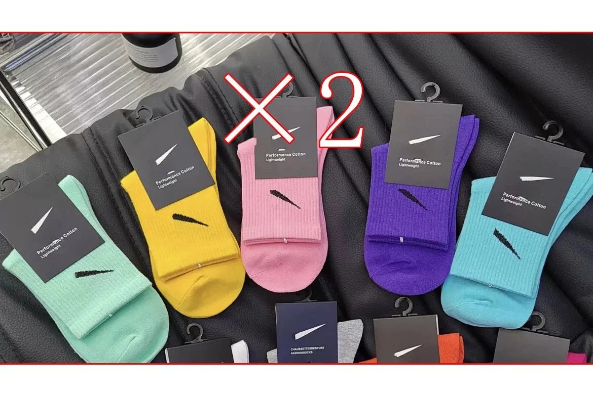 Mid-calf colorful, 10 pairs