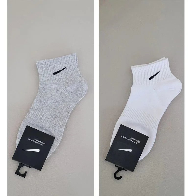 5 pairs of white short socks, 5 pairs of gray