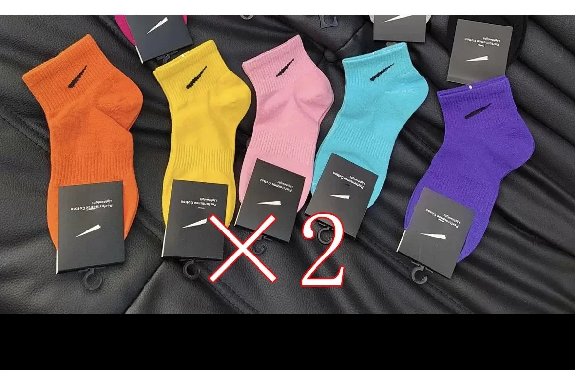 Short socks, colorful, 10 pairs