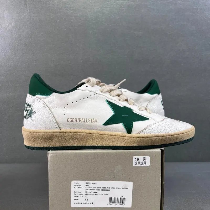 White leather green star green tail