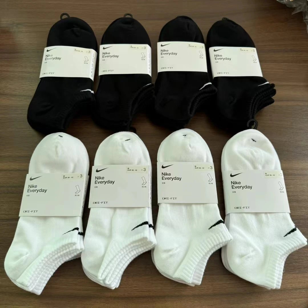 1(eight pairs)