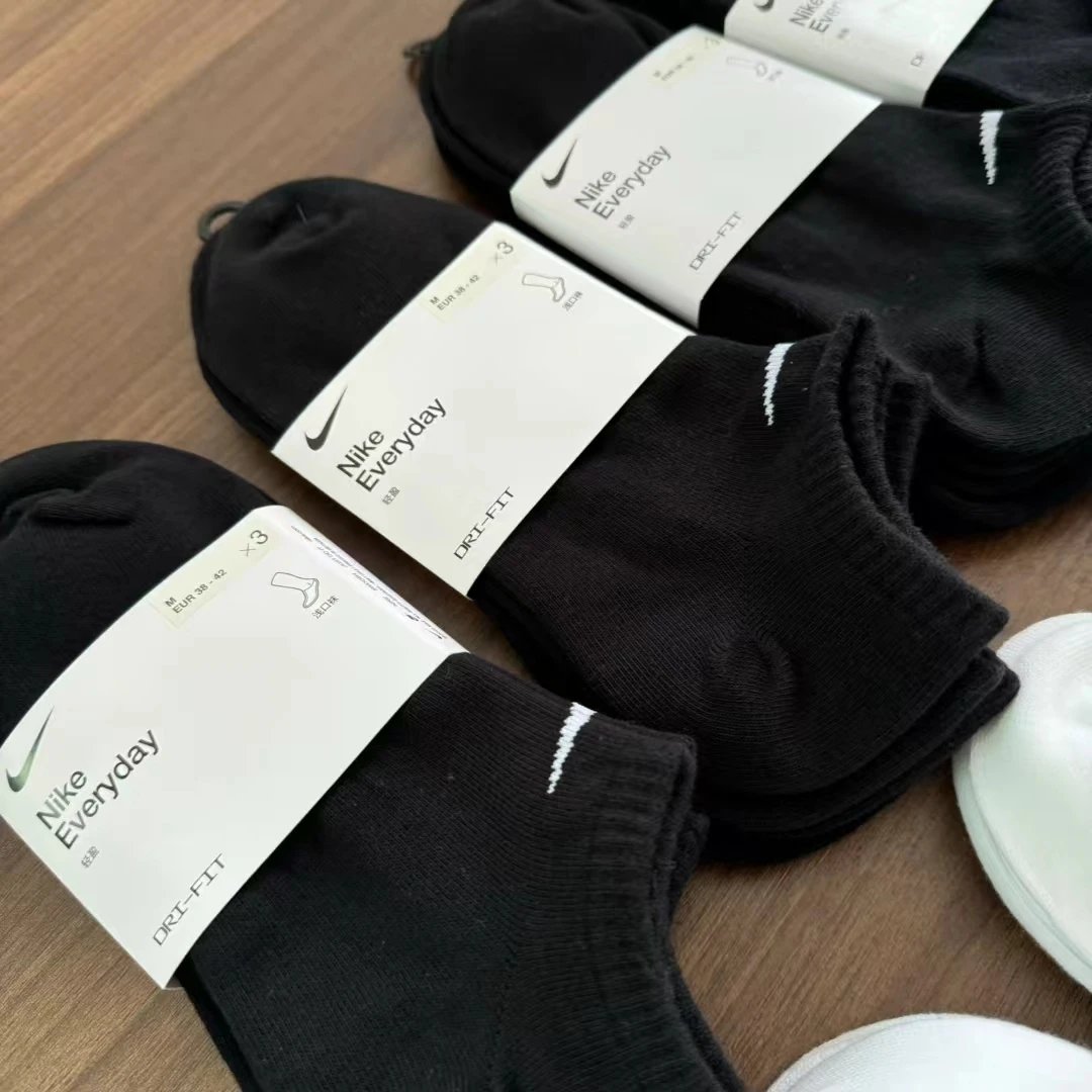 2(three pairs)