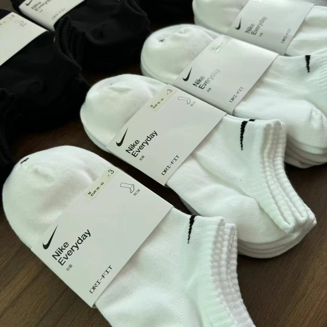 3(three pairs)