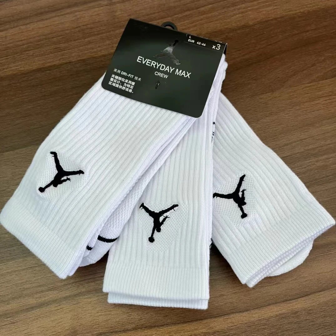 6(three pairs)