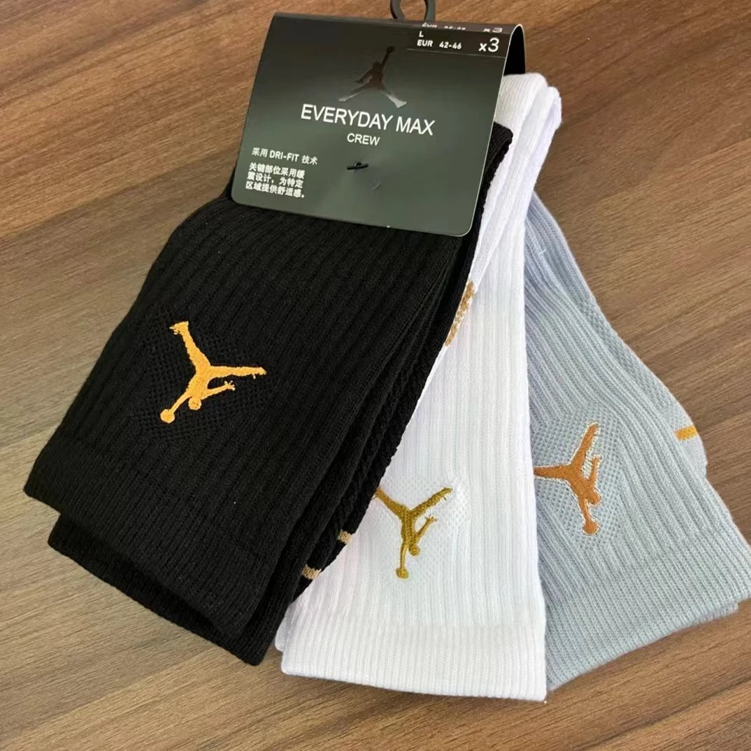 8(three pairs)