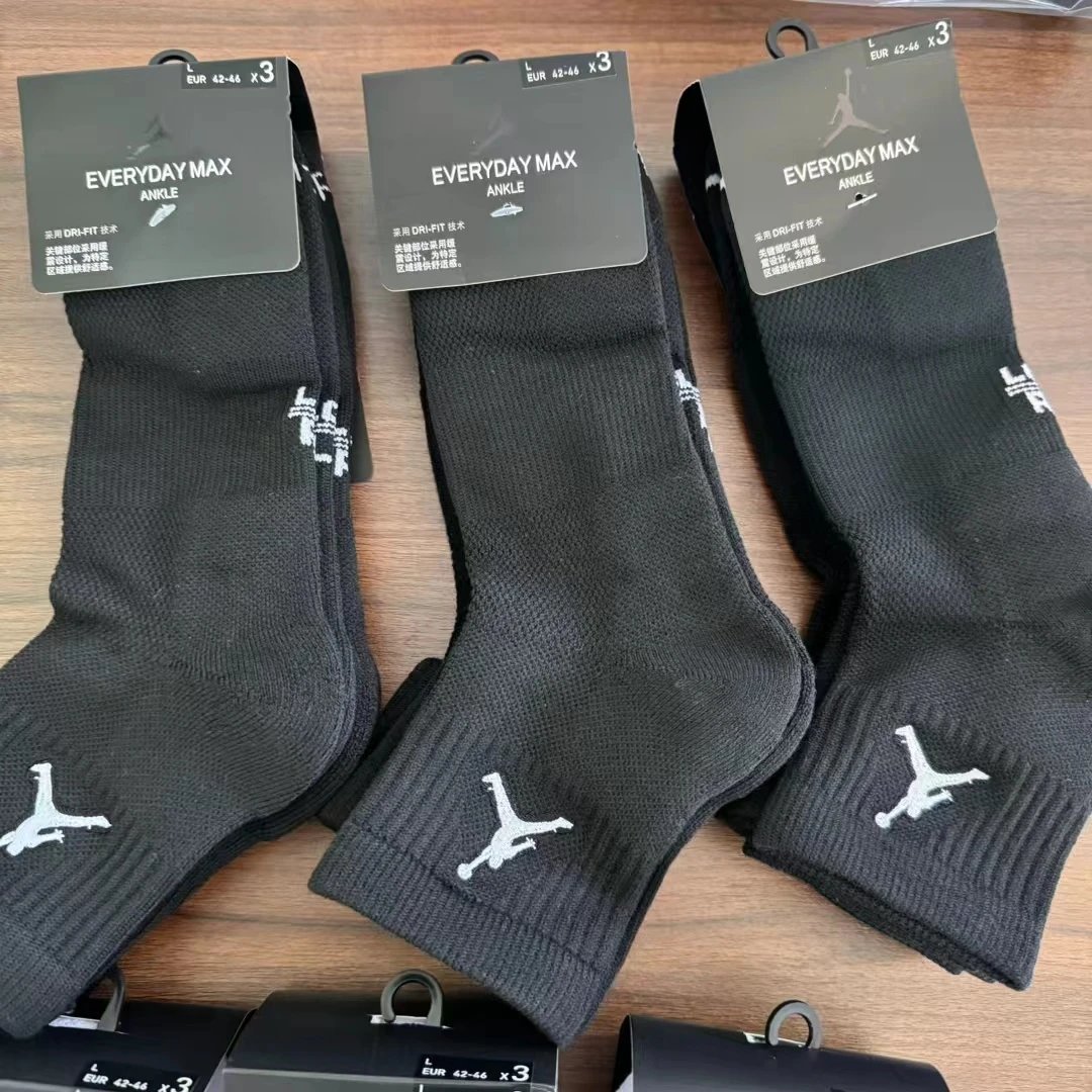 13(three pairs)