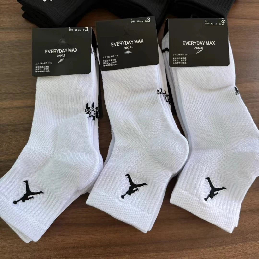 14(three pairs)