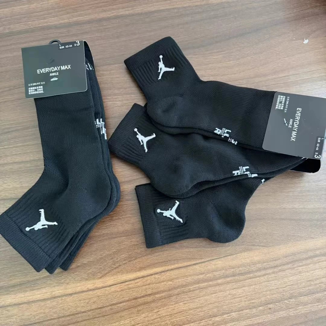 15(three pairs)
