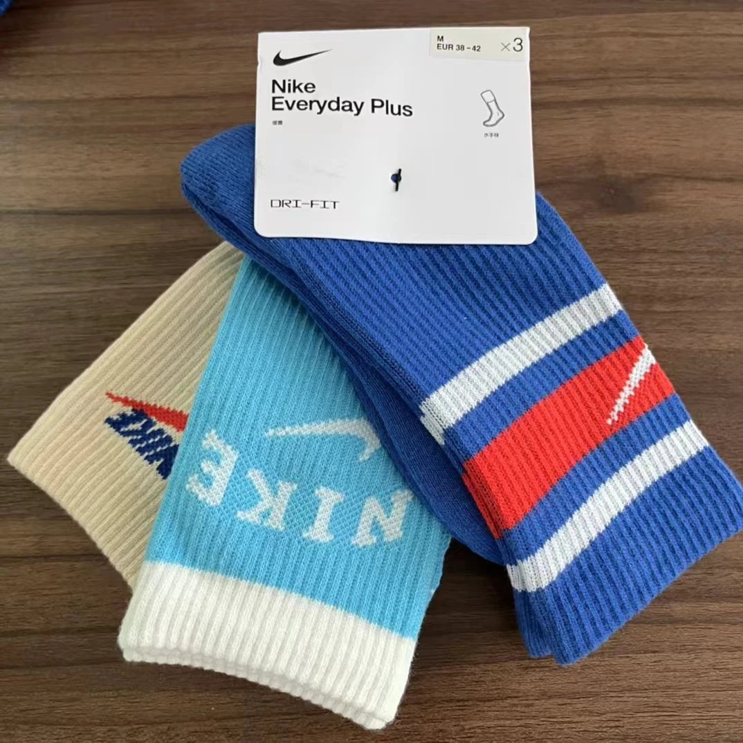 29(three pairs)