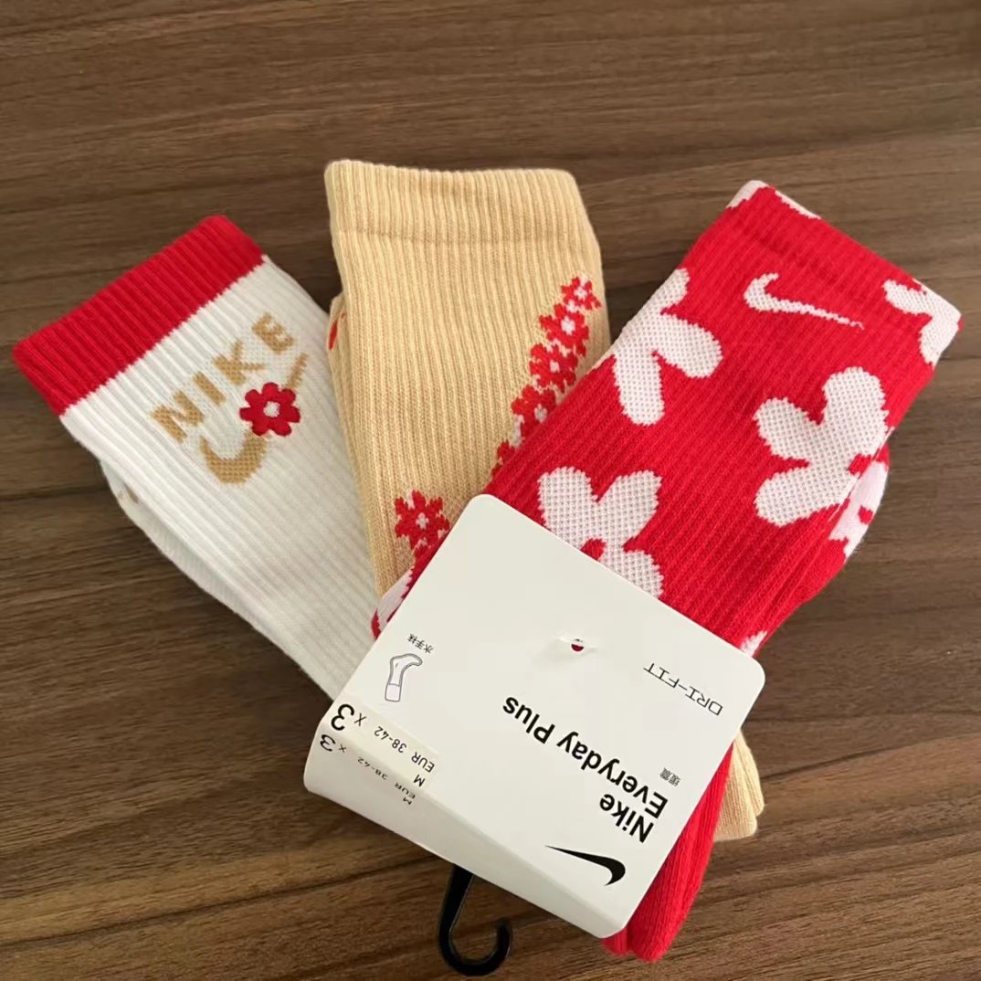38(three pairs)