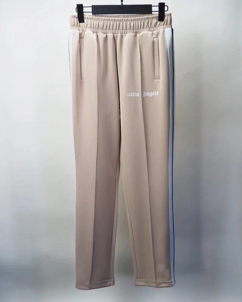 Beige trousers