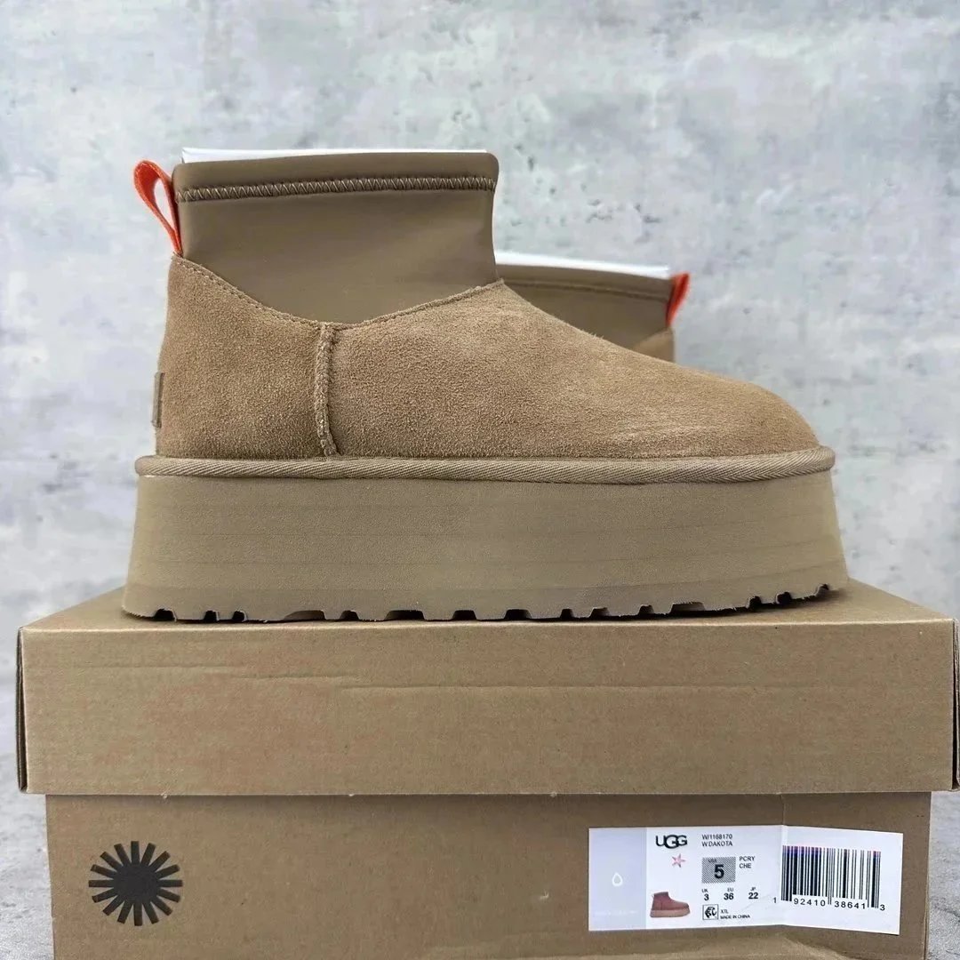 Stretch mid-top, chestnut color, 1168170
