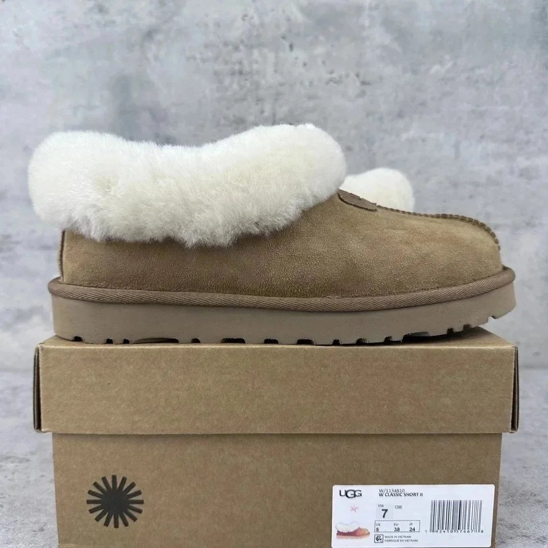 Flat-bottomed Tatsut chestnut color 1134810