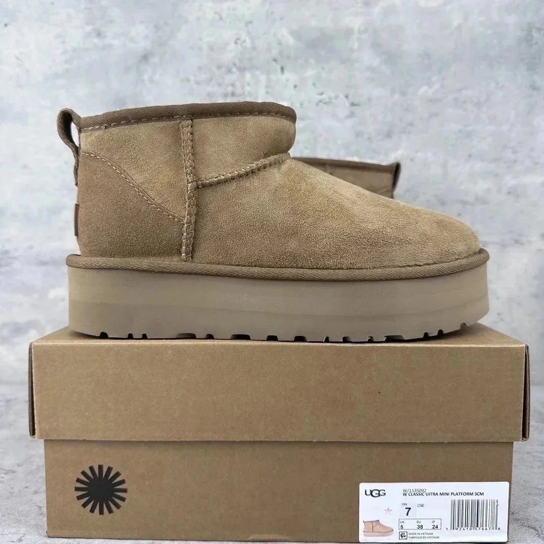 3cm short shaft, chestnut brown, 1135092