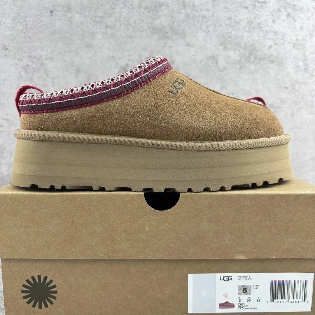 3cm ethnic style, chestnut brown, 1122553