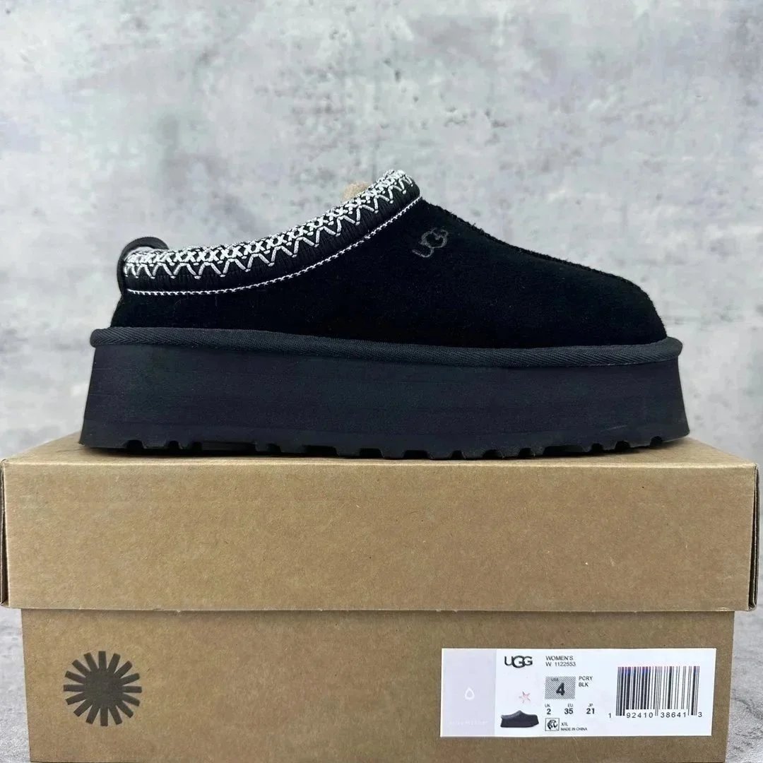 3cm ethnic black 1122553