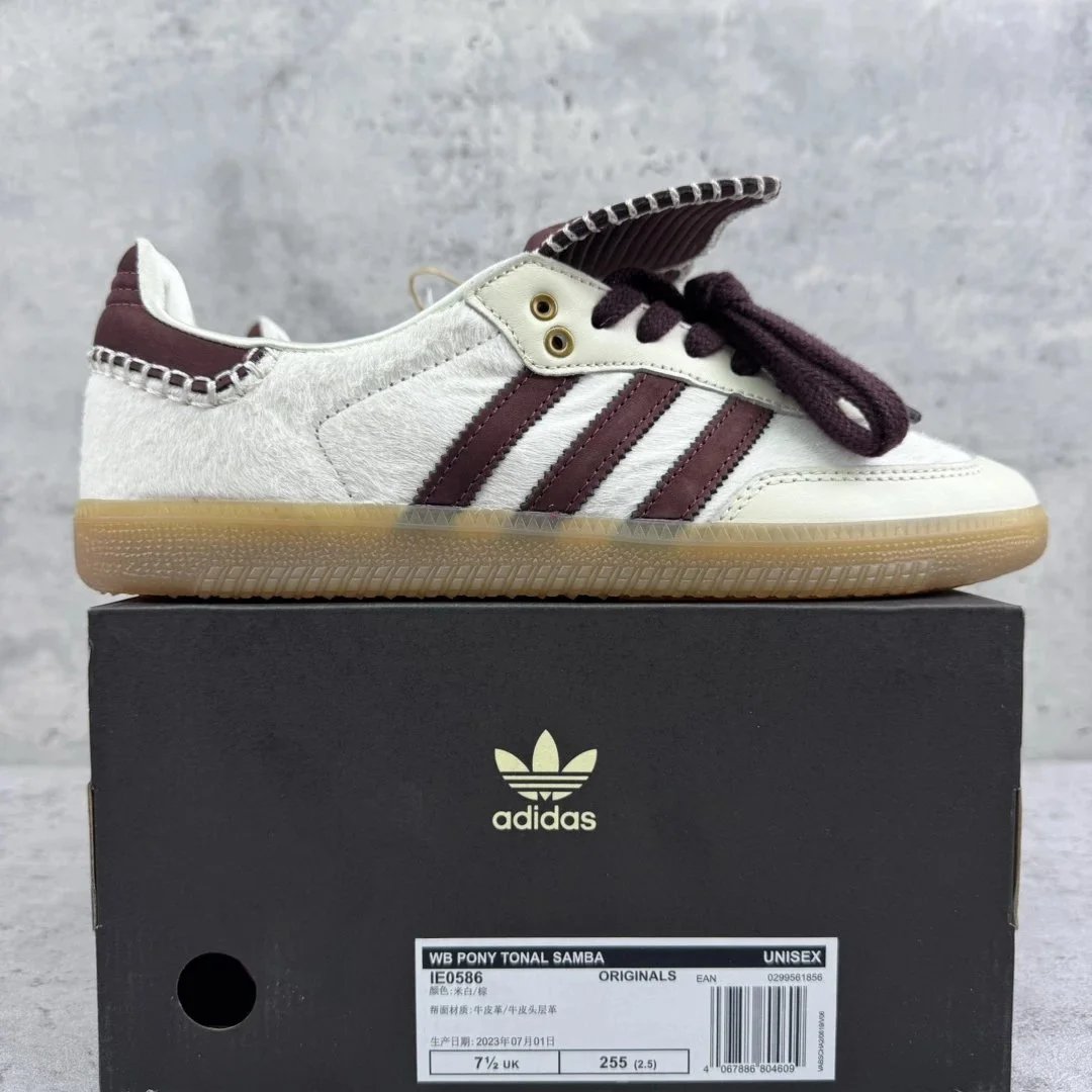 White Brown IE0586