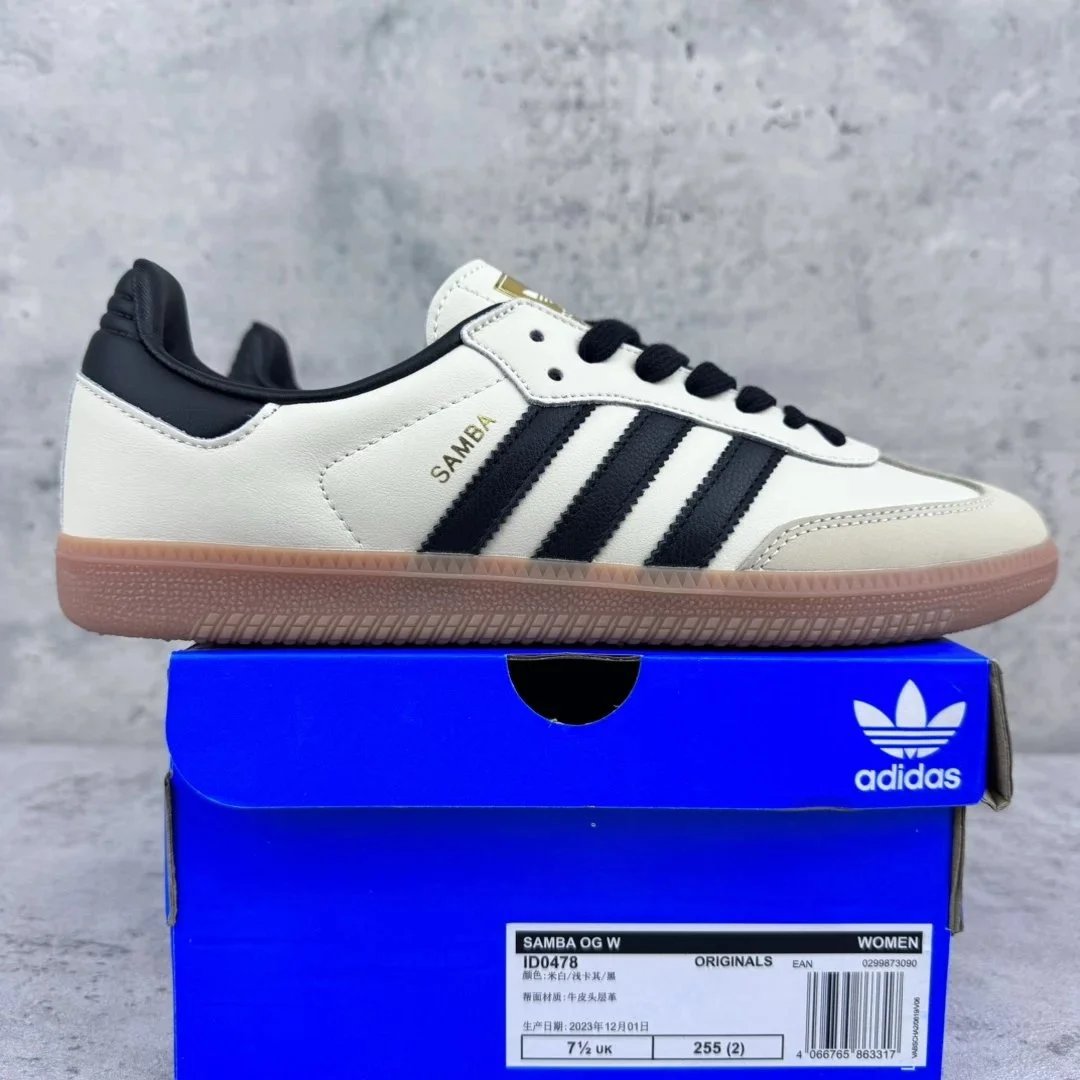 Beige ID0478
