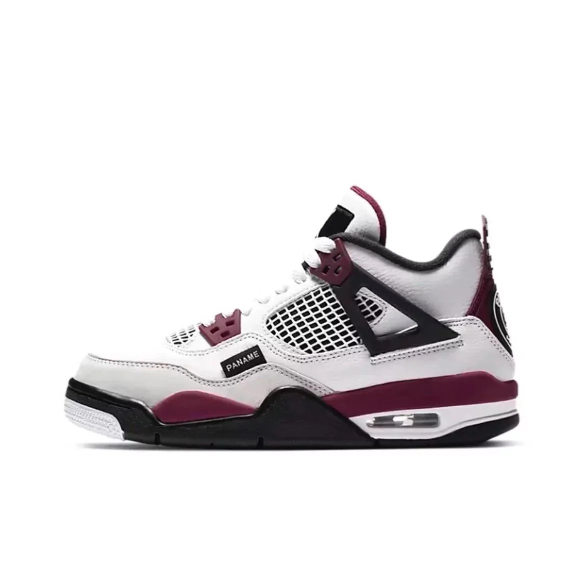 I8 AJ4 Paris Saint-Germain [CZ5624-100]