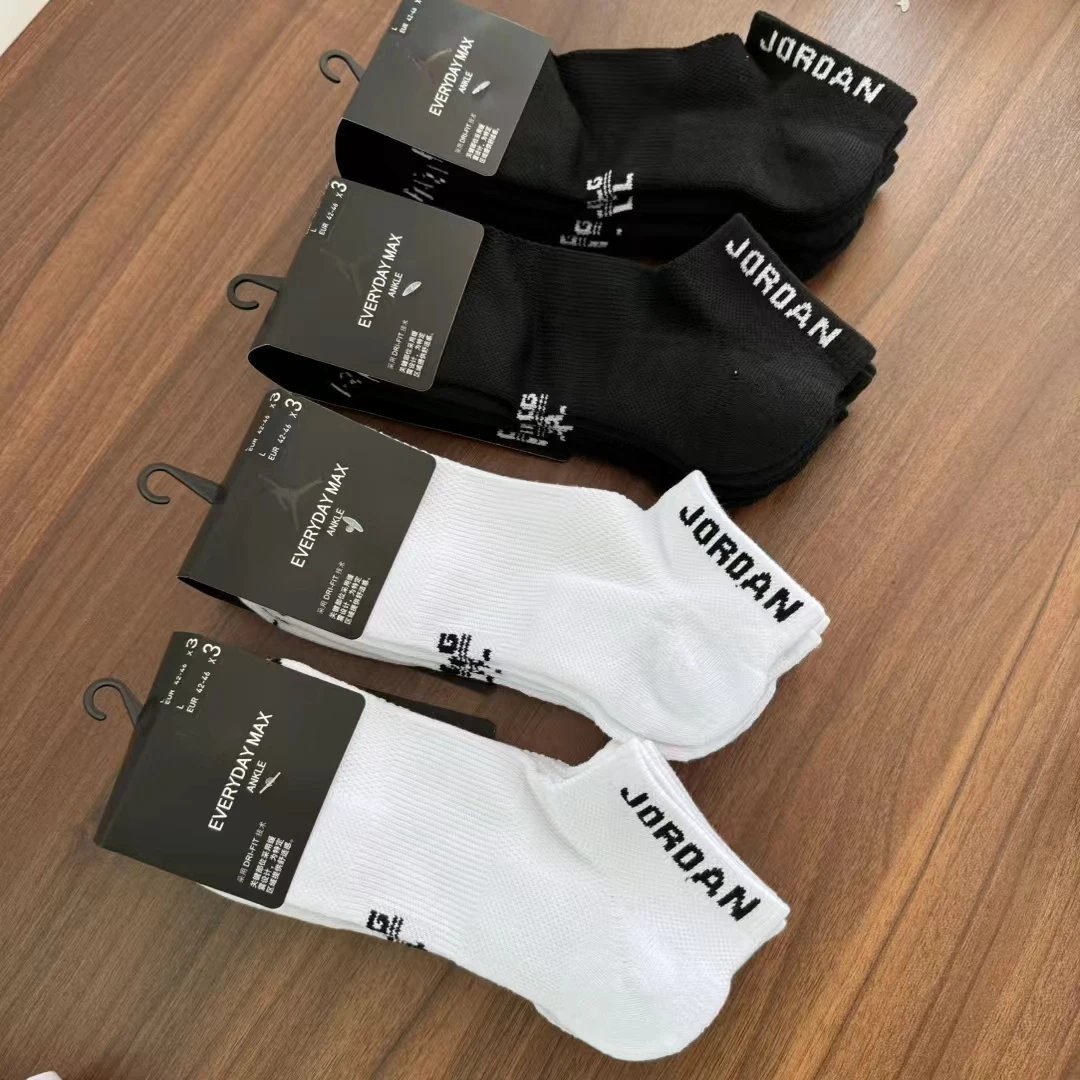 11 4pair