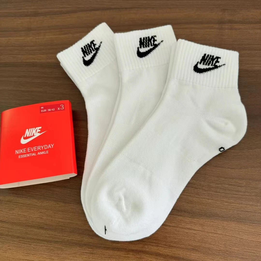 19 3pair