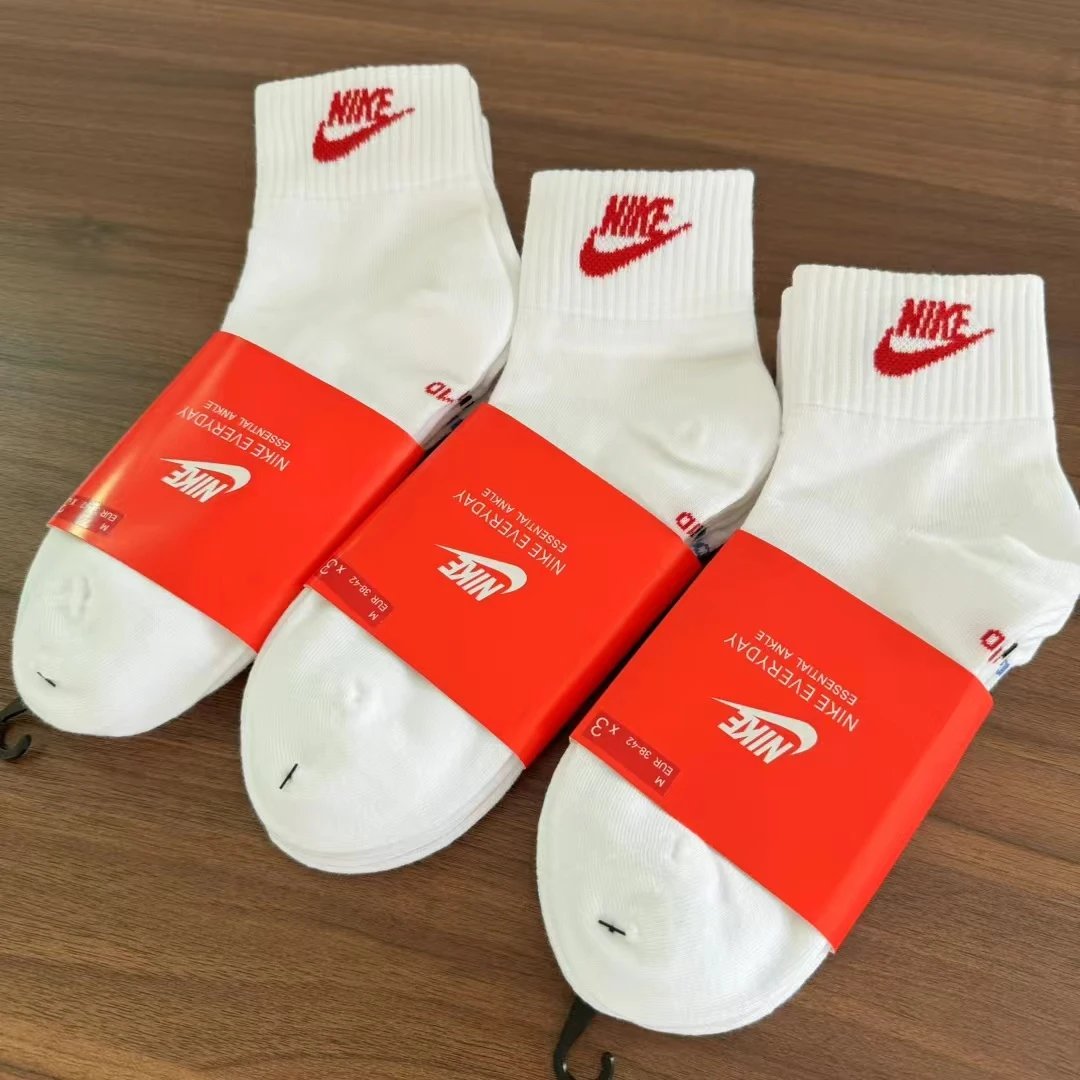 21 3pair