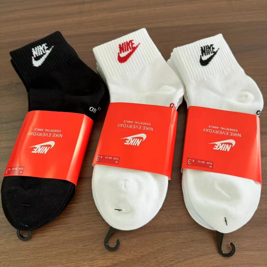 22 3pair