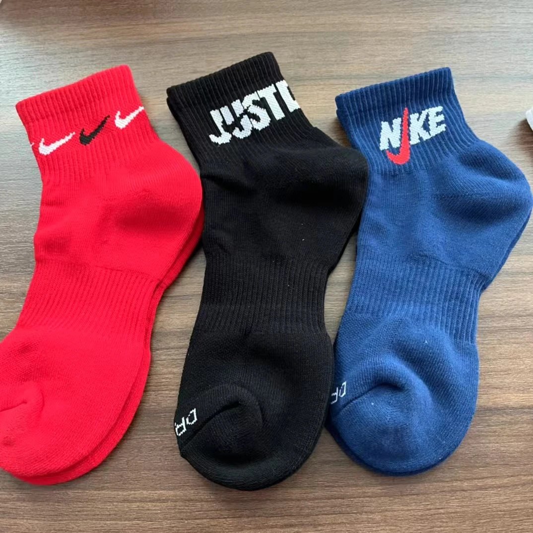 06 3pair