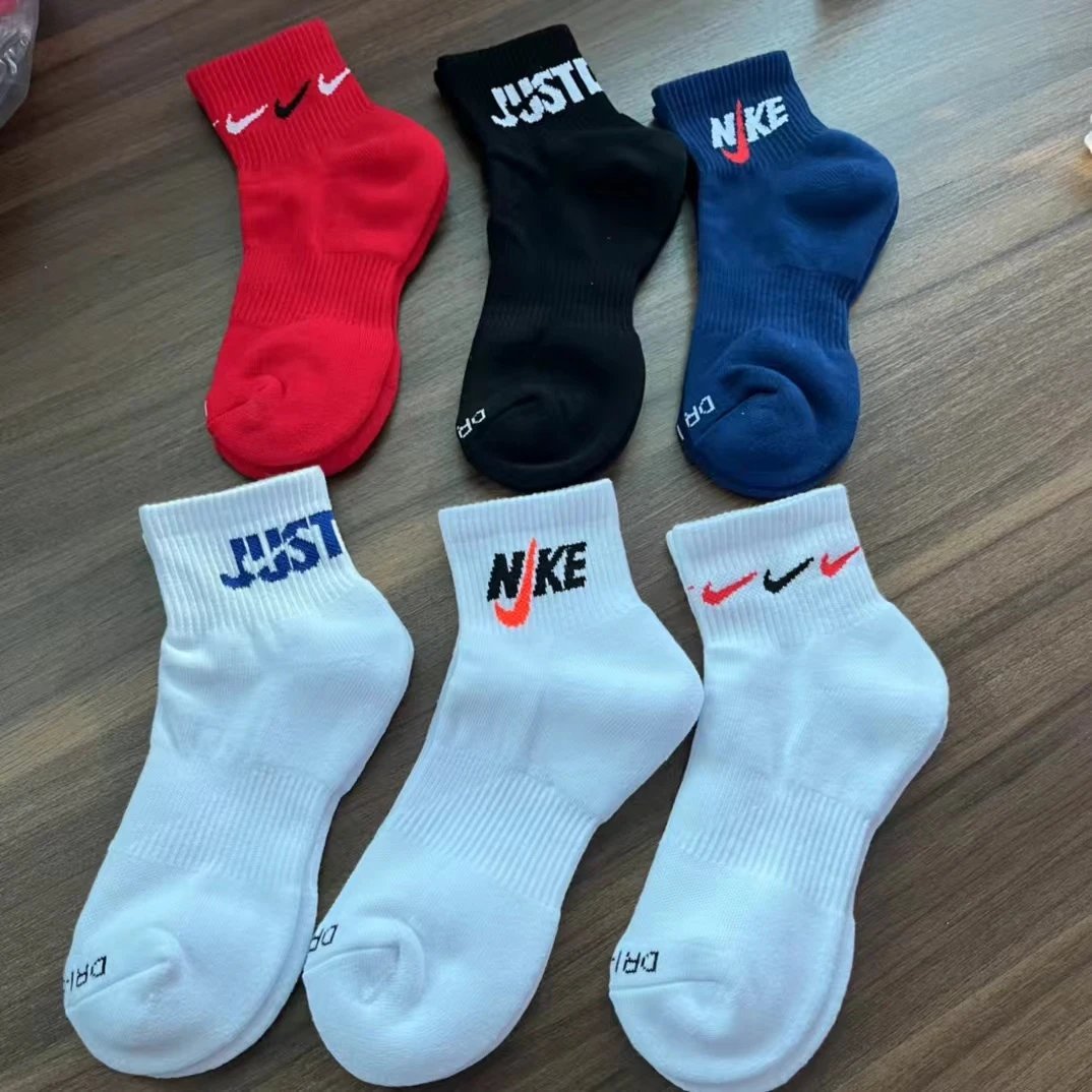 07 6pair