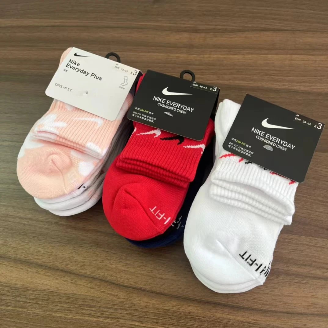 08 3pair