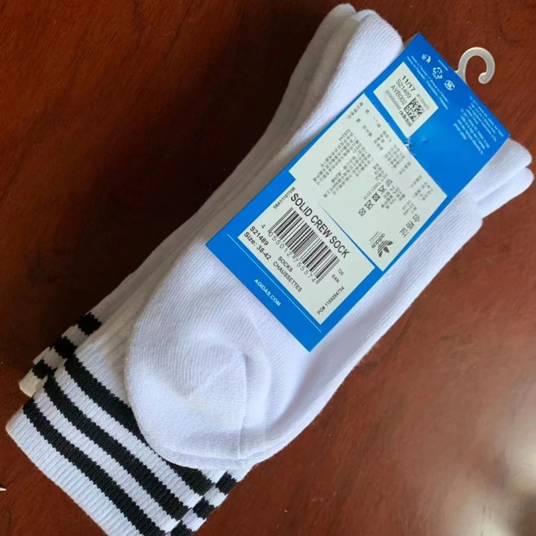 12 3pair