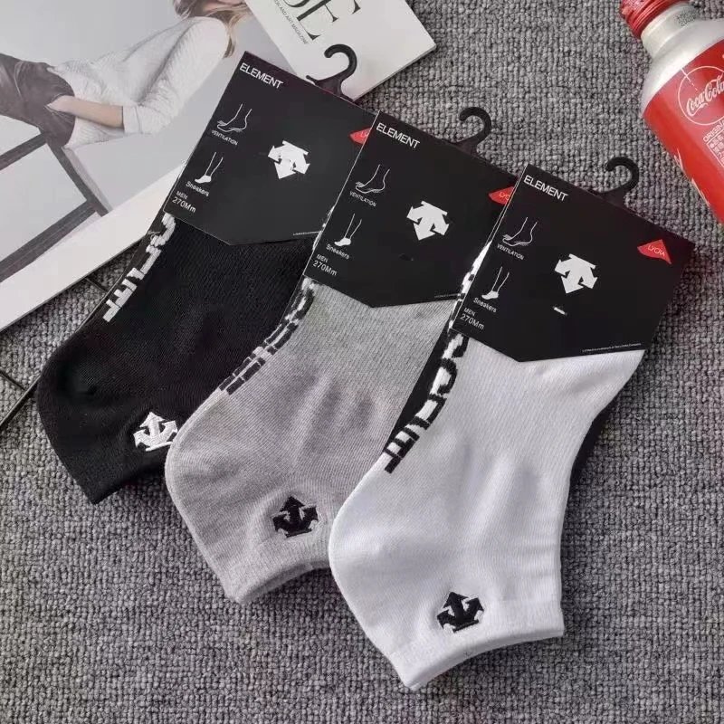 13 3pair