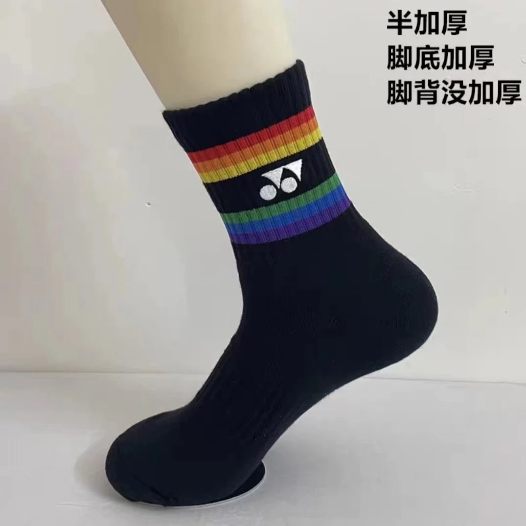 15 1pair