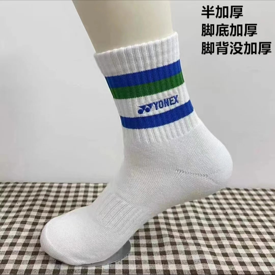 16 1pair