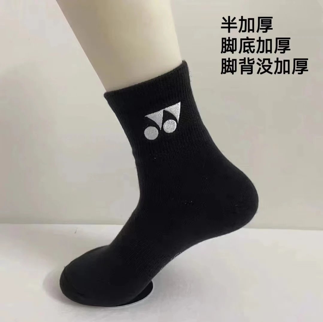 18 1pair