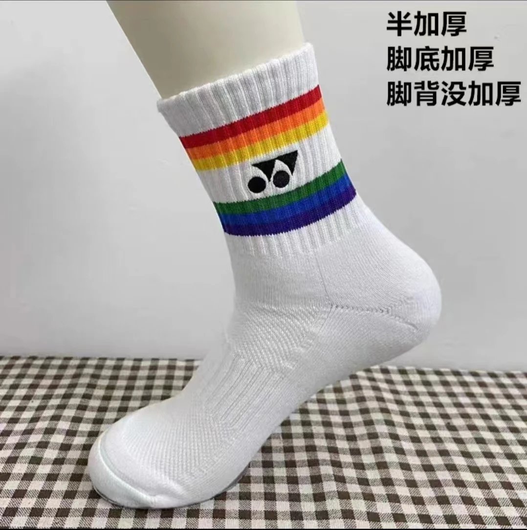 19 1pair