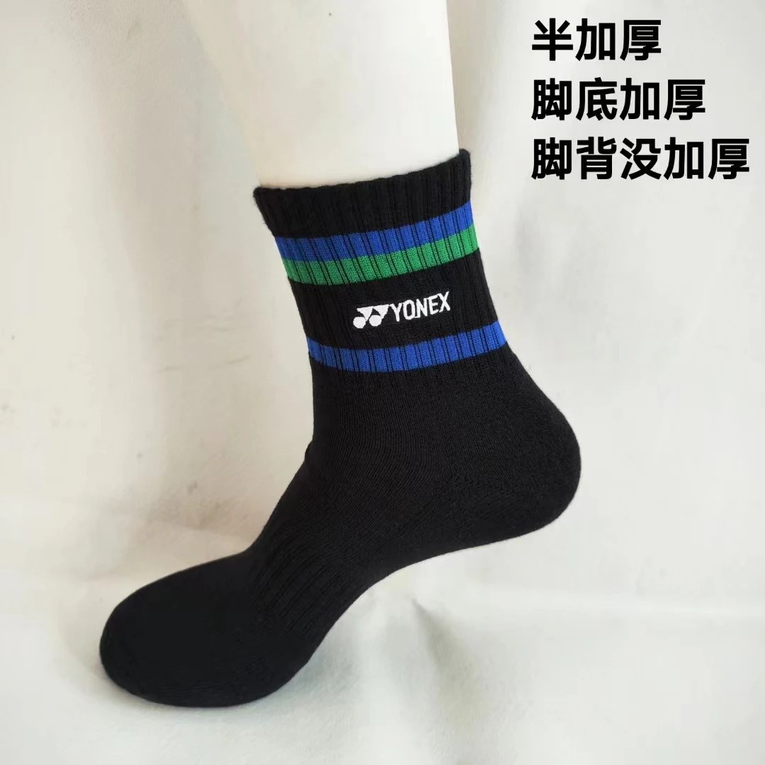 17 1pair